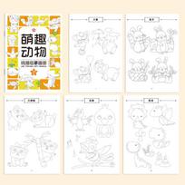 Non-Toxic Interesting Sketching Manuals Drawing Books: Graffiti And Coloring Books Children'S Education Art And Handicraft Sketchbooks
