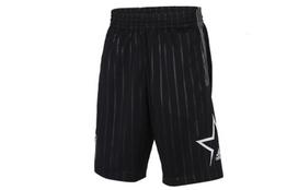 Adidas Laisvalaikio Šortai Vyriški Juodi Vidutinio Ilgio FI3606 S black