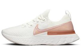 Nike React Infinity Run Flyknit Sail Metallic Copper Women's CD4372-103 36