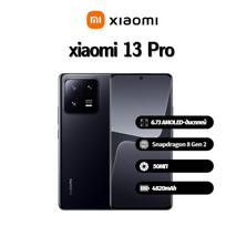 Xiaomi 13 Pro Global išmanusis telefonas palaiko Nano-SIM+eSIM, Visiškai naujas 12GB+256GB juoda