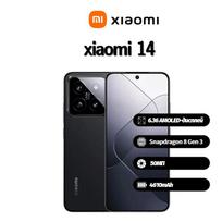 Xiaomi 14 Global išmanusis telefonas palaiko Nano-SIM+eSIM, Visiškai naujas 12GB+256GB juoda