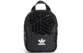 Adidas Originals Adidas PU rankinė per petį kuprinė mini juoda FL9679 Mini
