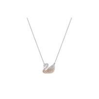 Swarovski Ikoniškojo gulbės kristalo karoliai Moteriški karoliai Gradiento-Auksiniai 5259150 Box (Random Color)