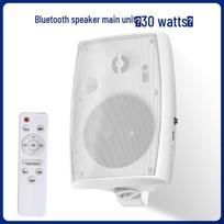 LingSheng Bluetooth Wall-Mounted Speaker (CN version)