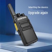 BAOFENG BF-999PLUS Business Two-Way Radio (2-Pack) (CN version) 2 vnt. spalva