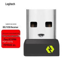 Logitech BOLT USB Wireless Receiver