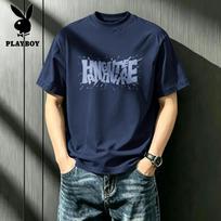 Playboy Men's Breathable Short Sleeve T-Shirt 2XL kobalto mėlyna spalva