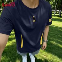 Baleno Men's World Cup Football Graphic T-Shirt 5XL matcha žalios spalvos