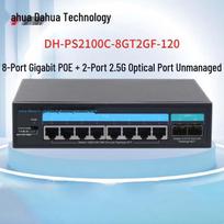 Dahua 8-Port Gigabit PoE Switch (120W) CN plug (adapter included)