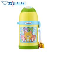 Zojirushi SC-ZT45 Insulated Stainless Steel Bottle
