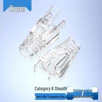 AUCAS RJ45 Cat6/6A Network Cable Connector Boots skaidri
