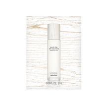 Elizabeth Arden White Tea Skin Revitalizing Emulsion Trial Pack