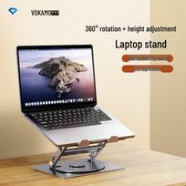 VOKAMO 360° Rotating Height Adjustable Aluminum Laptop Stand Laptop Stand