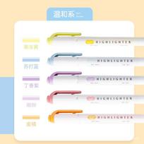 5 Colors Double Headed Highlighter Pen Set Fluorescent Drawing Markers Highlighters Pens Art Japanese Cute Pastel Stationery