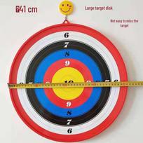Kids Suction Cup Archery Target