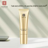 Ma Ying Long Recombinant Collagen Neck Cream