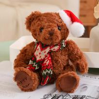 Scarf Bear Plush Toy Cute Couple Teddy Bear Doll Christmas Decoration Doll Christmas Eve Gift Doll