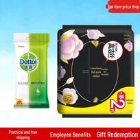 Dettol Wet Wipes & Kotex Sanitary Pads Hygiene Bundle