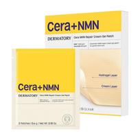[DERMATORY] Cera NMN Repair Cream Gel Patch