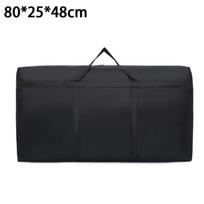 1Pc Extra Large Waterproof Moving Luggage Bags Laundry Shopping Bag Non-Woven Fabric Cubes 80*48*25Cm Home Storage Packing Tool juoda