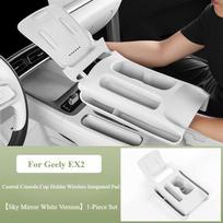 For Geely EX2 Proton eMAS 5 2024-2026 Car Center Console Cup Holder Storage Box Wireless Charging Silicone Pad Organizer balta