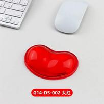 Soft Mouse Wrist Rest Pad Comfortable Silicone Gel Ergonomic Cushion Hand Pain Relief Support Pad for Laptop Computer Office