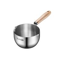 SUPOR Stainless Steel Frying Pan for Home Use, 300ml Deep Oil Drizzle Pan for Sautéing And Frying KGF30DA10 pilka