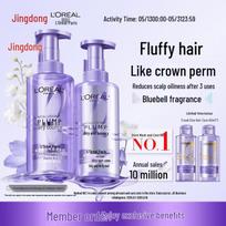 L'Oreal Hyaluronic Acid Hair Care Set