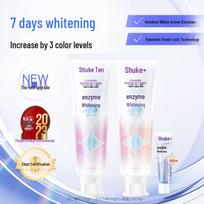 Saky Whitening Enzyme Toothpaste (2x120g)