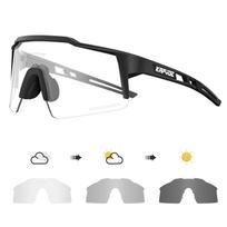 Kapvoe Rožiniai Fotochrominiai Dviračių Akiniai Vyrams Madingi MTB Kelių Dviratininkų Saulės Akiniai Moterims Optika UV400 Apsauga Vairavimui Klasikiniai Photochromic-1lens