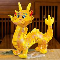 Drakono Metų Talismano Pliušinis Žaislas Tang Kostiumas Imituota Drakono Lėlė Zodiakas Kinų Drakono Lėlė 25cm