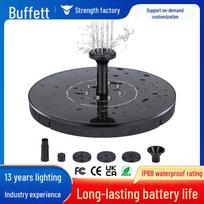 Colorful Floating Solar Fountain Pool and Garden Bird Bath Water Feature 13CM Fountain (No Lights)
