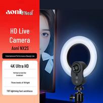 AONI NX2s 4K UHD Live Streaming Webcam
