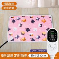 Pet Electric Blanket, Constant Temperature, , Scratch-proof And Leak-proof One Size rožinė