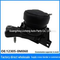 12305-0M060 Right Engine Mount Rubber for Vios/Yaris 1.3MT (08-13 Models) Ling Huo nėra spalvos