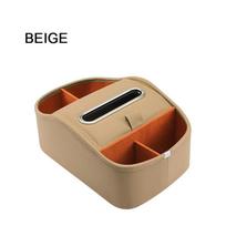 SEAMETAL 5 in 1 Storage Box Center Console Armrest Extension Organizer wtih Tissue Holder Cup Holder Universal Arm Rest Box Beige 1pc