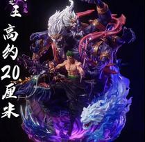 One Piece Anime Figure LX Sauron Handmade King Hell Yan Mo Luo Luo Noah Model Statue Ornament Home Accessories Christmas Gift balta