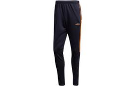 Adidas Knitted Sweatpants Men's Navy GD3795 XXL