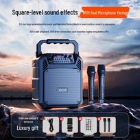 Newmine K511 Portable Bluetooth Speaker (CN version)