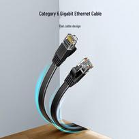 UGREEN CAT6 Flat Ethernet Cable