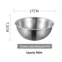 Food Grade 316 Stainless Steel Mixing Bowl