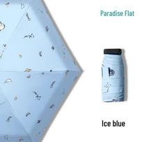 Tiangang 51110E Interstellar Compact Sun & Rain Umbrella