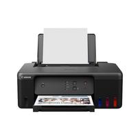 Canon G1831 Refillable Color Inkjet Printer CN plug (adapter included)