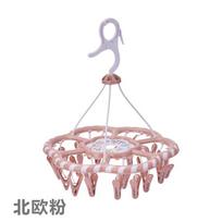 Durable Plastic Circular Clothes Drying Rack With 24 Clips For Socks And Undergarments Nordic Pink