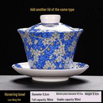 Premium Dehua Ceramic Gaiwan Teacup with Rotating Lid