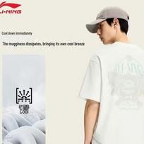 LI-NING Men's Outdoor Short Sleeve T-Shirt L pieno baltumo spalva
