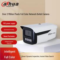 Dahua 2MP POE Full-Color Outdoor Bullet Surveillance Camera CN plug (adapter included)