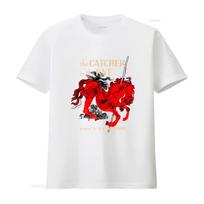 The Catcher in Rye by J D Salinger Men's T shirt Classic Novel Design High Quality Print Comfortable Fit vintage Washed graphic S įvairiaspalvis