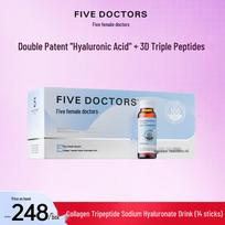 Swisse Collagen Tripeptide & Hyaluronic Acid Liquid Drink