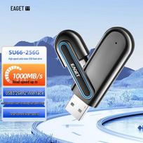 EAGET SU66 High-Speed USB3.2 Gen2 Portable SSD